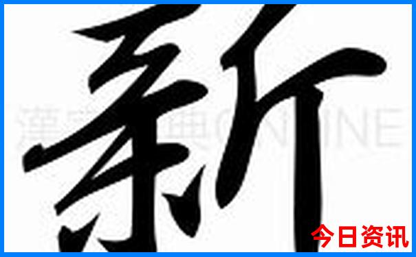 北京旅游必去的景点有哪些